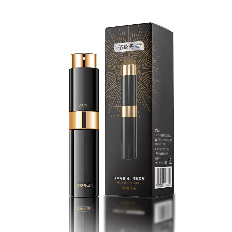 MC-B001-Personal Lubricants