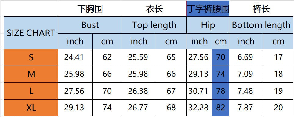 EC-A014-Erotic Clothing