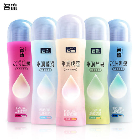 情趣润滑油100ml